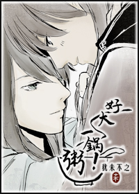 蝎子战士在线观看