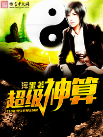 灰色的迷宫无修