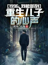 泳池情杀案