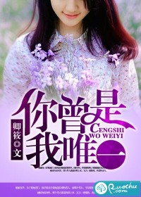 都市神医林煜txt精校版