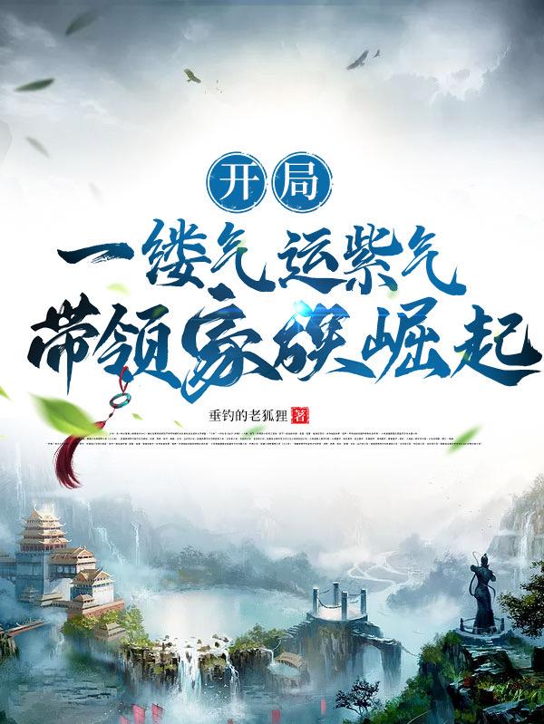 久久一道本