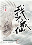 黑衣人 电影