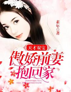 揉着我的奶从后面进去在线播放