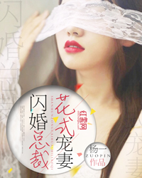 《金艺贞仙桃ck2024》