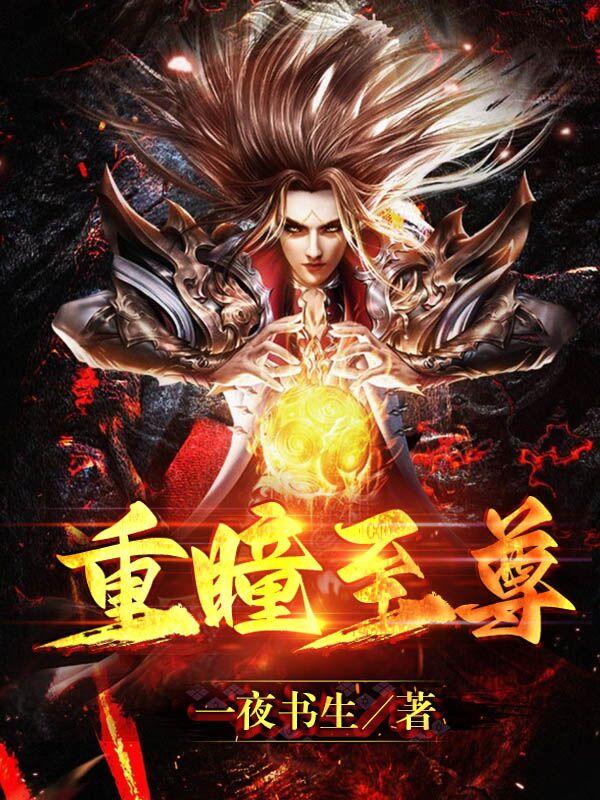 地下法庭在线观看