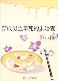 女忍3凌音的堕落