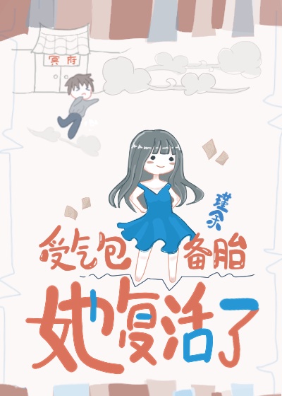 汉化rpg游戏堕落公主