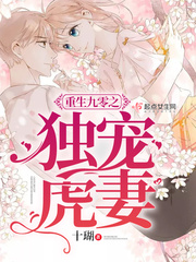 纲手本子彩色