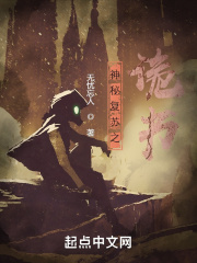 男人J桶进女人P无遮挡亚洲AV