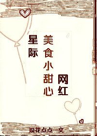 爱情与灵药无删完整版