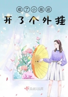 心动小说