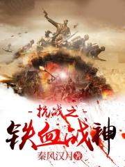 人体大胆啪啪私拍色约约