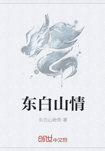 久草影视