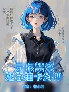 乳房钳