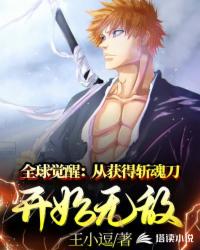 幼儿5—14视频免费