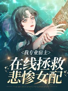 年轻的表妺2中文