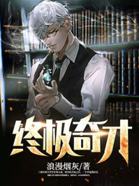 陆瑶秦子易