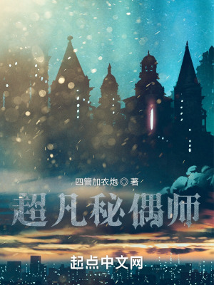 质因数的概念