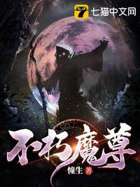 合租屋里娇妻互换