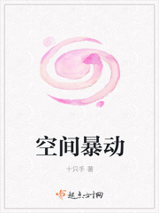 美国禁忌伦理片免费观看