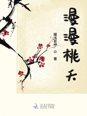 小泉麻耶