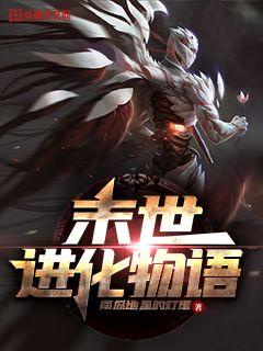 天堂加勒比 本道在线