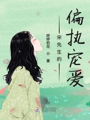 摸醉酒教官的裤裆