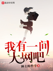 奶好大