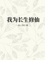 japanese mother母乱