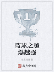 达拉然