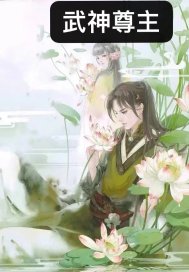 诺亚方舟电影