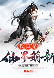 国产v片在线播放免费观