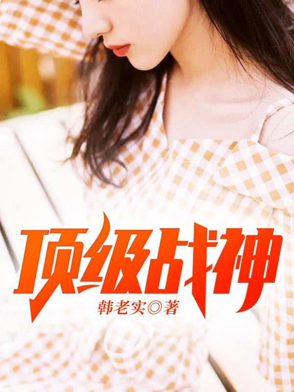 机战z
