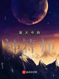 黑榜