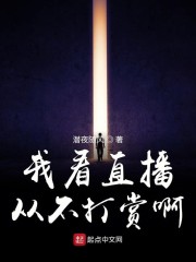 岳风柳萱今日最新更新笔趣阁