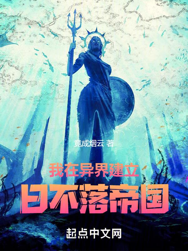 邪恶曼画之母性的泛滥2