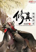 竹心煮水的禁忌
