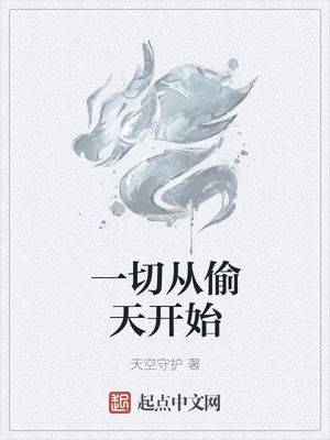 江河日上电视剧全集在线观看