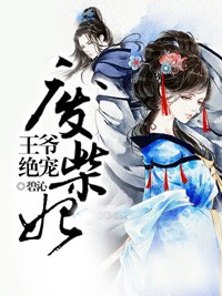 动图h
