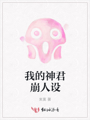 80岁的老太婆松弛怎么办
