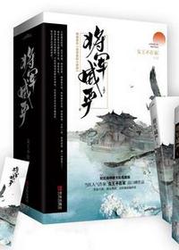嗯啊太深了边走边做BL