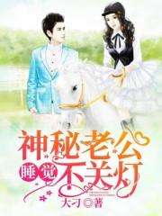 国产精品丝袜