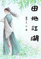 前世今生廖阅鹏