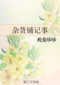 真实的教室rc彩色