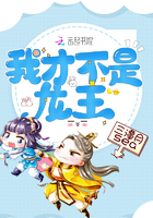 苟苟