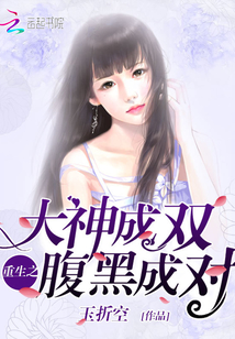 公公和我