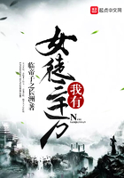 为什么越叫他越快视频