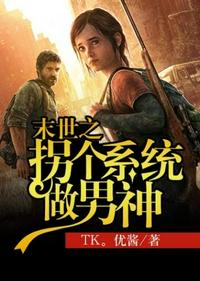 天美传媒果冻传媒