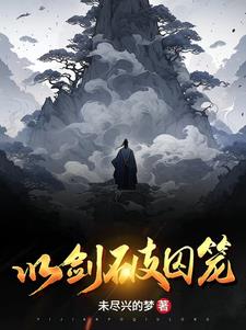 快猫在线视频免费观看