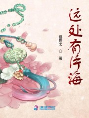 欲奴欲奴第二季全集13集